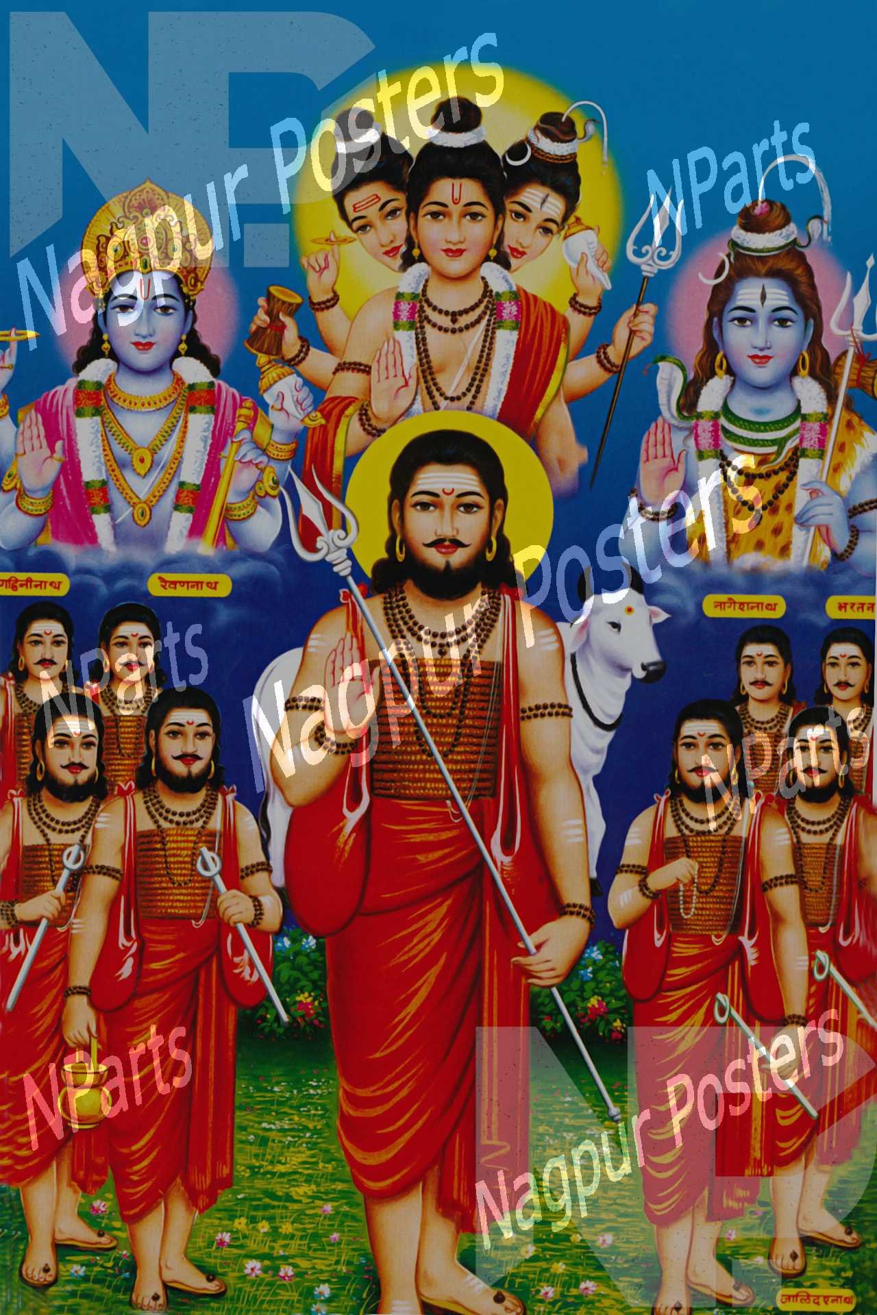 Navnath