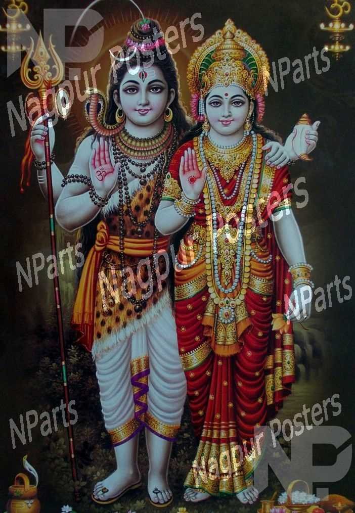 Shiv Parvati Hd Wallpaper Full Size
