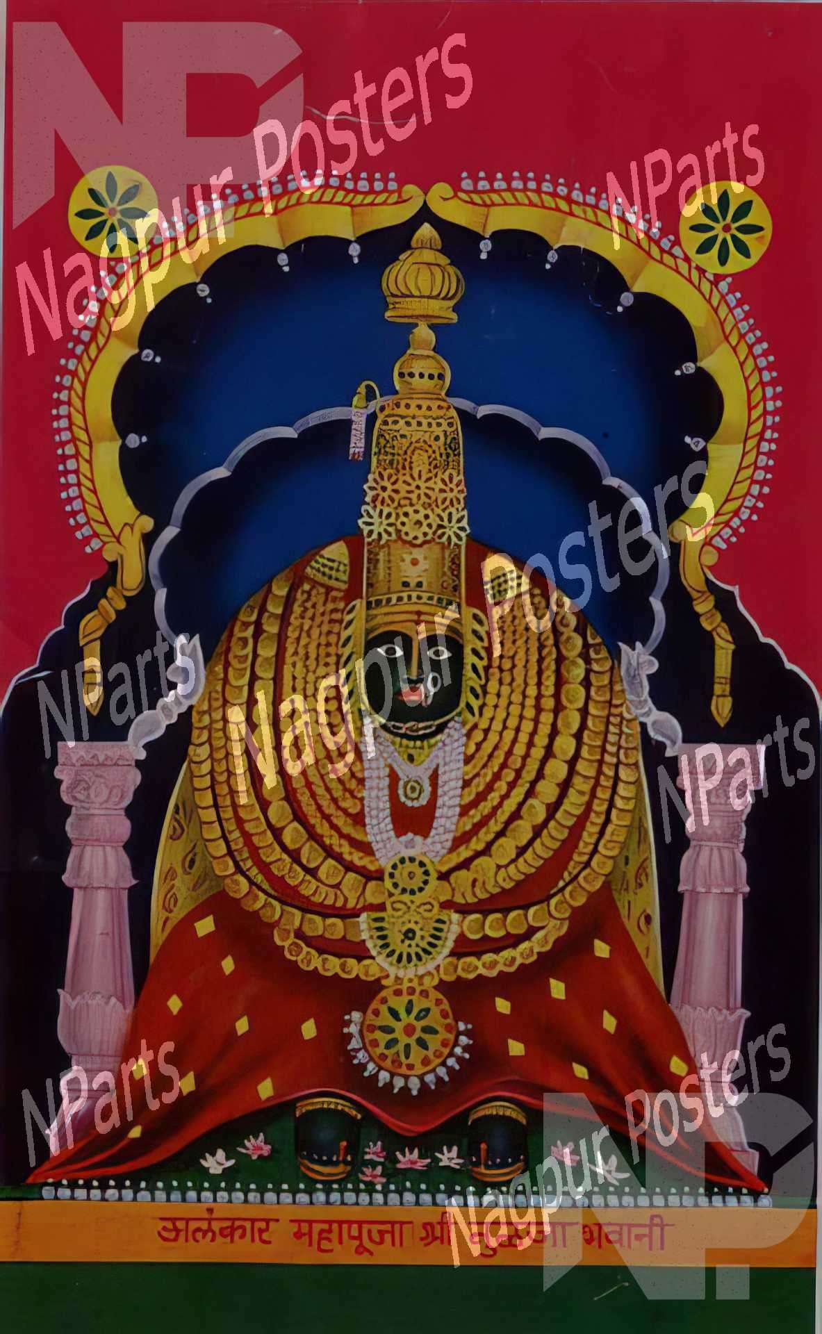 Tulja Bhawani 01 (3)