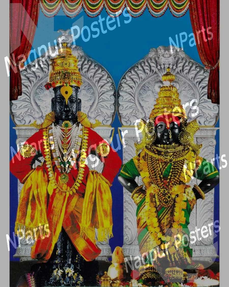 Vithhal Rukmani 01 (1)