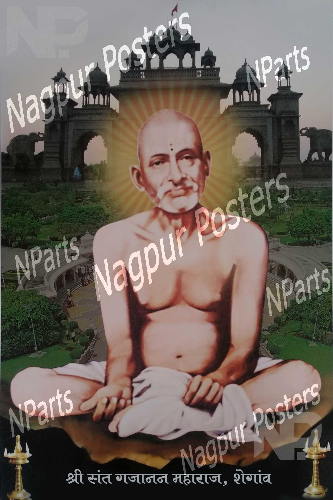 Volume 0008 8172